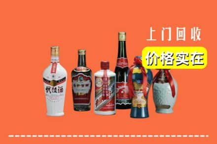 瓦房店市回收老酒